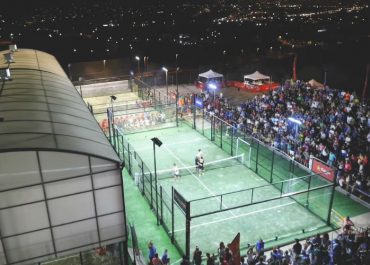 Club Cerrado del Aguila - Sky view court