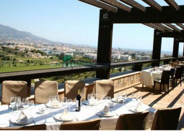 Club Cerrado del Aguila - Restaurant view